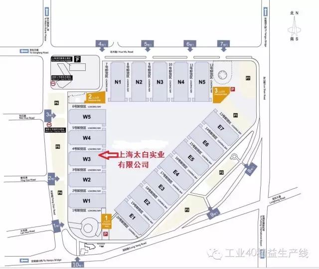 誠邀您關注【CeMAT ASIA 2016】上海太白 W3 G2-4